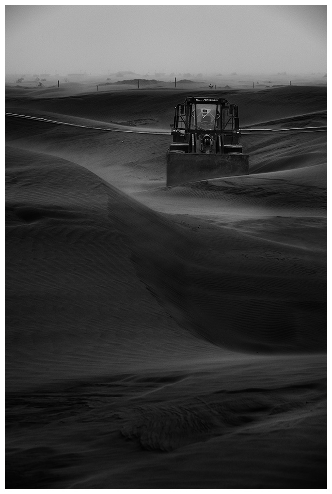 _DSC1300